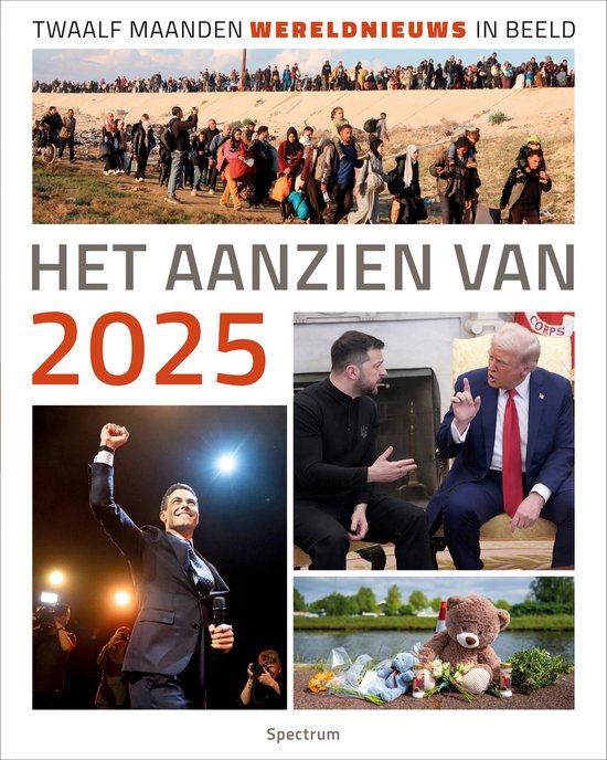 Het aanzien van - Het aanzien van 2025