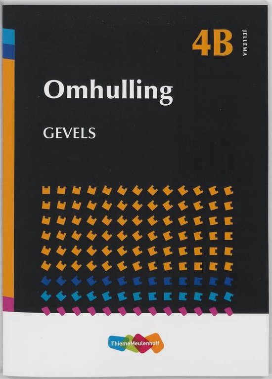 Jellema - Omhulling 4B Gevels